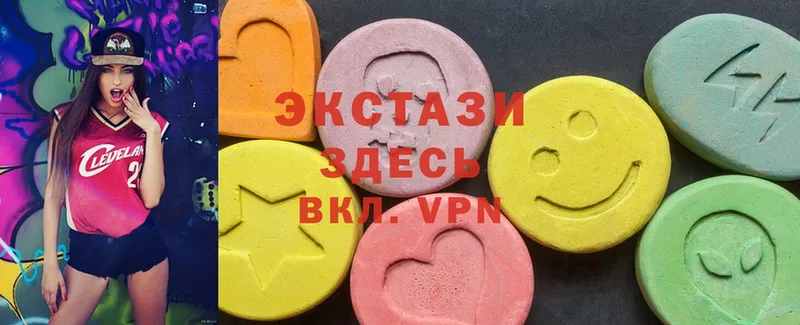 закладка  Кириллов  Ecstasy XTC 