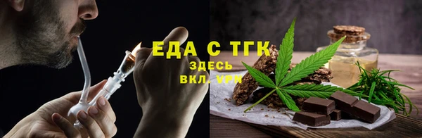 MDMA Premium VHQ Волосово